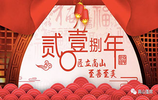 篷房租賃,篷房出租,倉儲篷房,婚慶篷房,篷房廠家,篷房