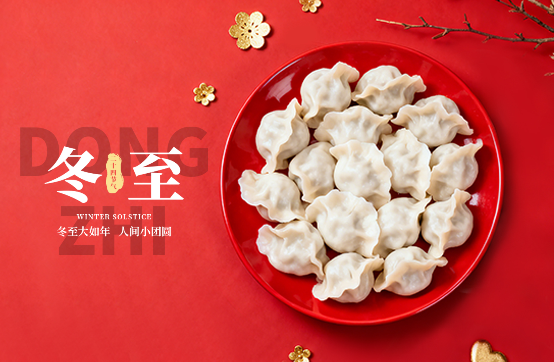 篷房租賃,篷房出租,倉儲(chǔ)篷房,婚慶篷房,篷房廠家,篷房