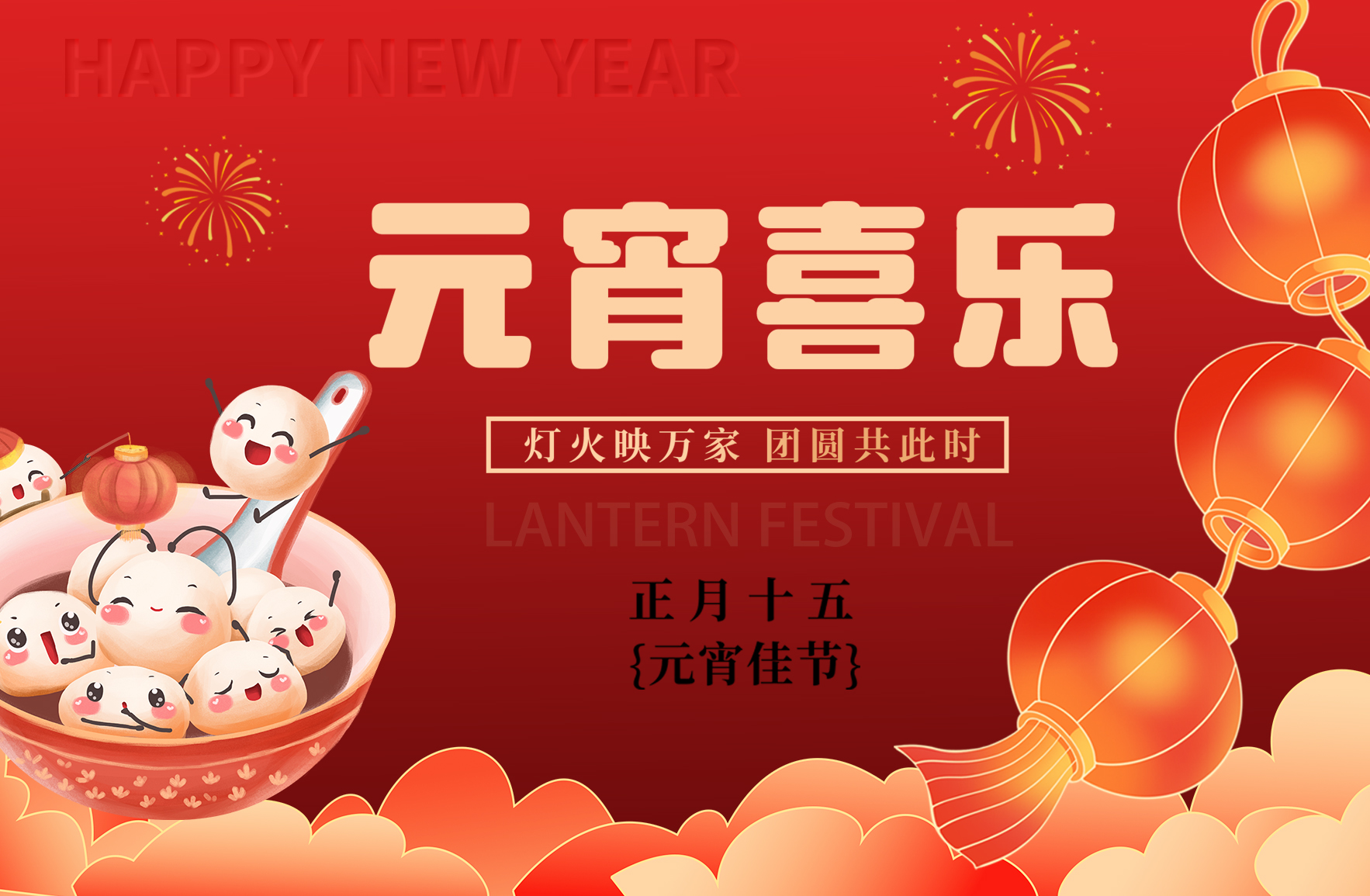 篷房租賃,篷房出租,倉儲(chǔ)篷房,婚慶篷房,篷房廠家,篷房