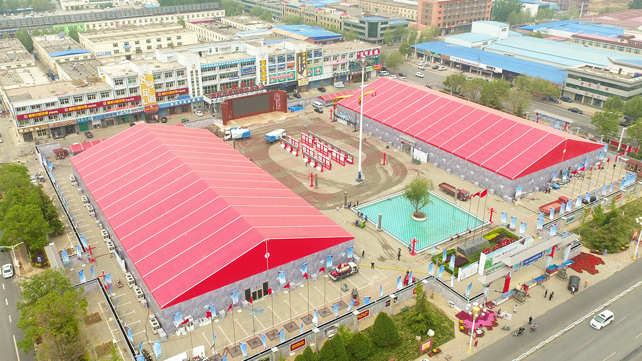 高山篷房，筑夢雄安｜雄州文化藝術(shù)節(jié)圓滿承載者封面